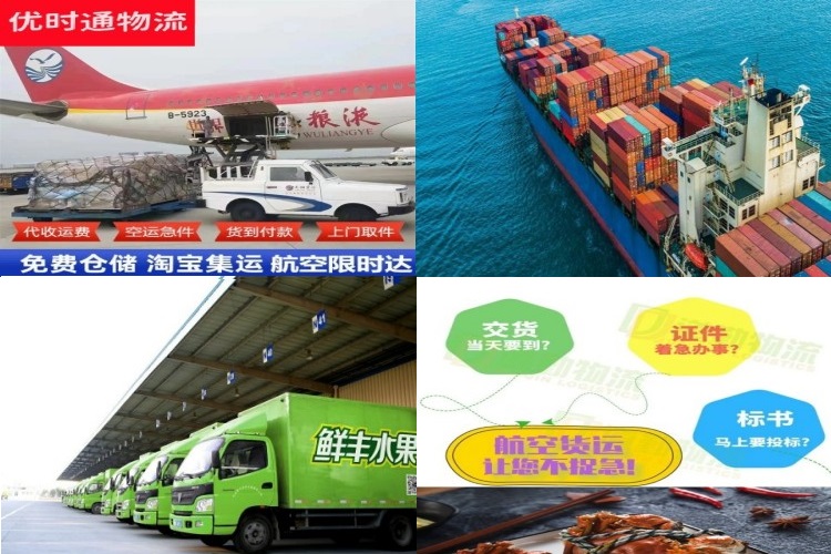 宁洱到丹麦航空货运公司-宁洱到丹麦物流专线